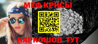сатива Изобильный