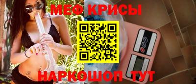 сатива Изобильный