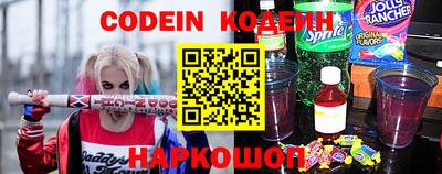 сатива Изобильный
