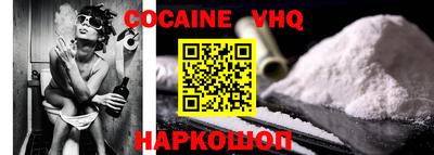 дмт Кандалакша