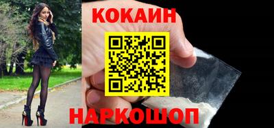 дмт Кандалакша