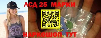 мефедрон Абакан