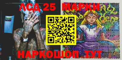 метамфетамин Азнакаево