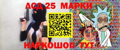 сатива Изобильный