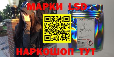 метамфетамин Азнакаево