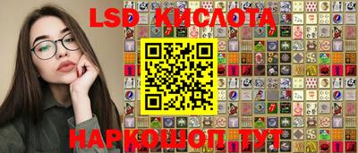 мефедрон Абакан