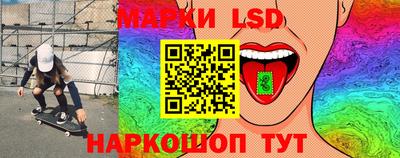 крисы Ирбит
