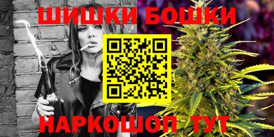 COCAINE Канаш
