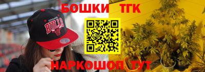 наркотики Камышлов