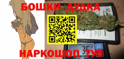сатива Изобильный