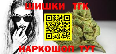 мефедрон Абакан