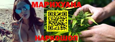 крисы Ирбит