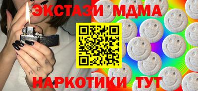 сатива Изобильный