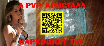 сатива Изобильный