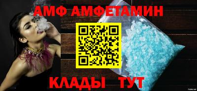 сатива Изобильный