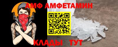 COCAINE Канаш
