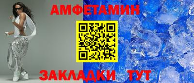 наркотики Камышлов