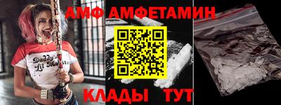 наркотики Камышлов