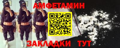 дмт Кандалакша