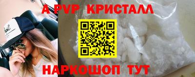 COCAINE Канаш