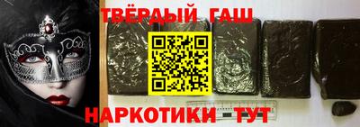 крисы Ирбит