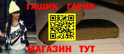 сатива Изобильный
