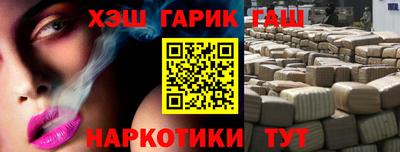 дмт Кандалакша