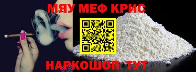 дмт Кандалакша