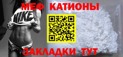 наркотики Камышлов