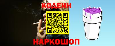 гашиш Ипатово
