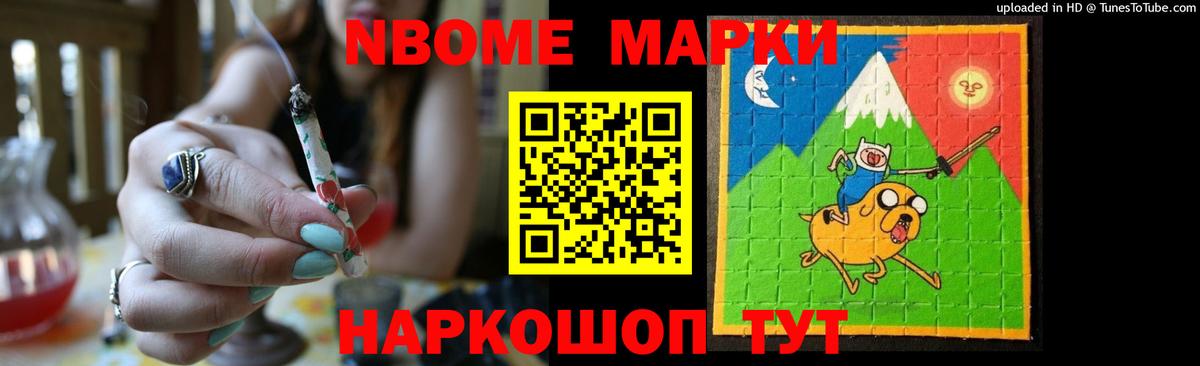 Лсд 25 экстази  Лесной  Лсд 25 экстази кислота 